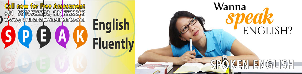 spoken english institute english training institute in Khanna ielts in khanna punjab India